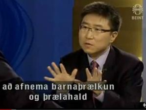 Ha-Joon Chang leggur þrælahald og myrkraverk Stalíns að jöfnu við frjálsan markað. Stefán Ólafsson ræður sér vart af kæti.
