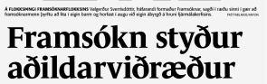 Fyrir síðustu kosningar var það stefna Framsóknarflokksins að sækja um aðild að ESB.